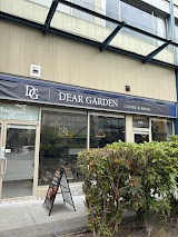 Dear Garden cafe — coffee shop in Richmond