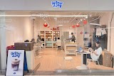Butter & Joy — coffee shop in Richmond