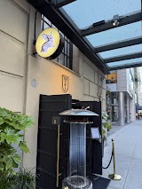Prophecy Cocktail Bar — bar in Vancouver