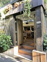 Milenta — restaurant in Auckland