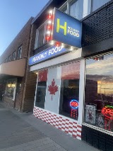 Heavenly Food Restaurant — restaurant in Grande Prairie