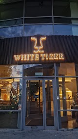 White Tiger Restaurant — restaurant in Liverpool