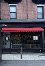 BON! Specialty Coffee — coffee shop in Boston