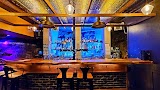 Bar Les Yeux Bleus — bar in Quebec City