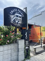 Smash Palace — bar in Christchurch