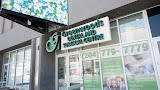 Greenwoods Dental & Surgical Centre — dentist in Winnipeg