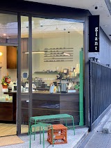 giant coffee — coffee shop in Perth