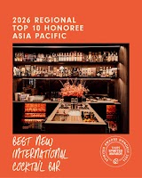 Truth or Dare Bar | Auckland — bar in Auckland