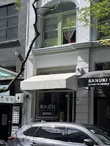 JIN+JEN Hair Salon — hair salon in Auckland