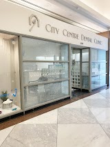 City Centre Dental — dentist in Edmonton